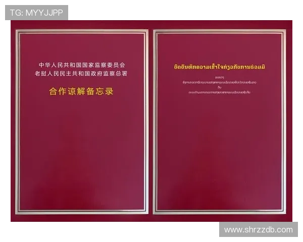 北京乒乓球队在世界杯预选赛中的奋斗与突破之路全景回顾